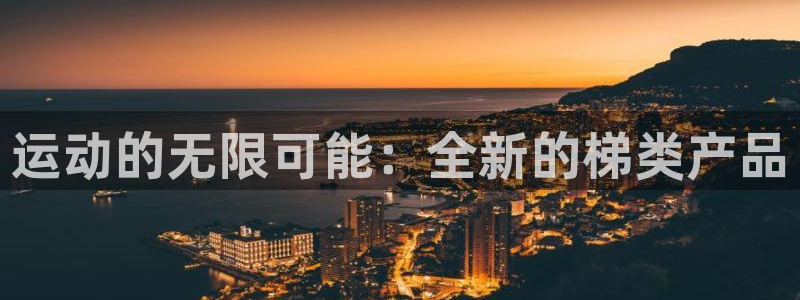 意昂体育3招商电话号码是多少